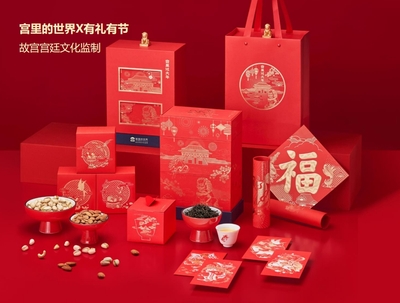 宫里过大年｜限量款