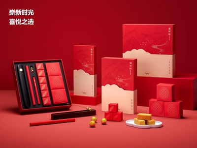 清平悦 | 茶香款