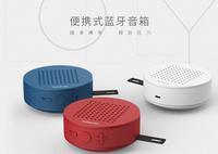 Lolly 迷你蓝牙音箱