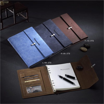  HZNK02系列活页本