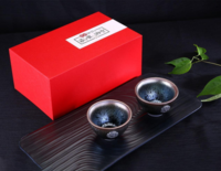如意建盏·对杯