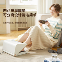 摩飞暖脚器