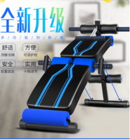  仰卧起坐九胶棉仰卧板 